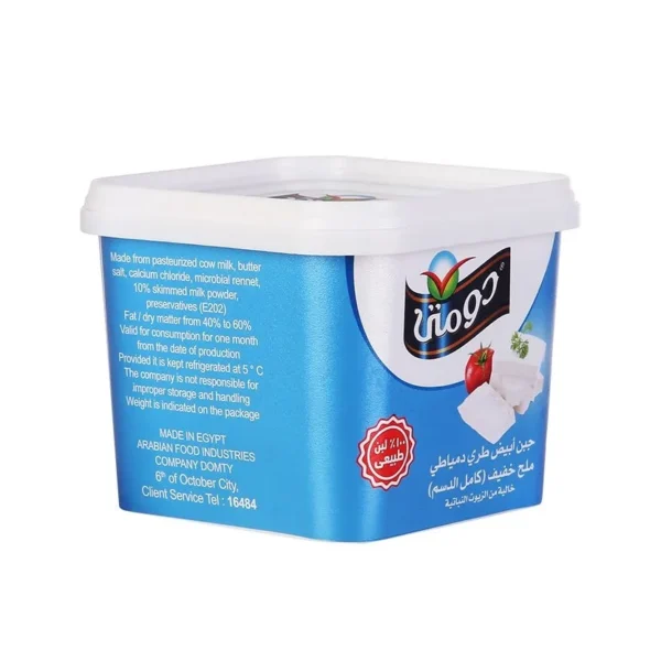 جبن دومتي ثلاجه