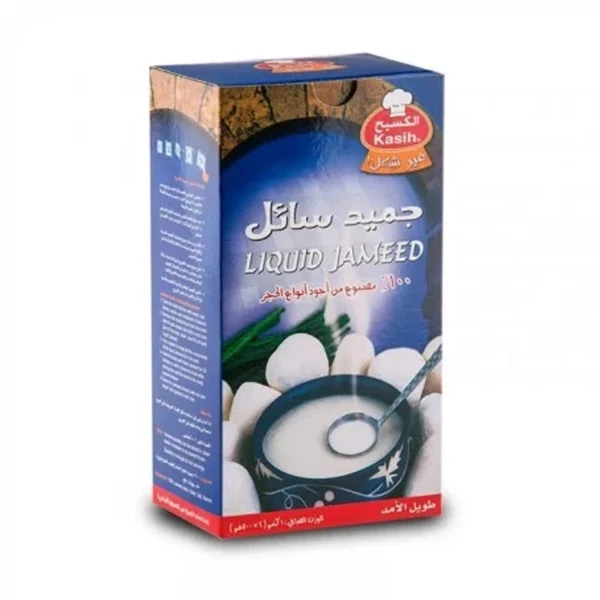 جميد سائل 1 كجم