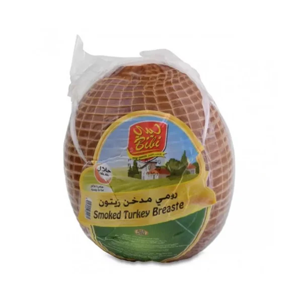 ديك رومي مدخن بيبي بالفلفل الأسود