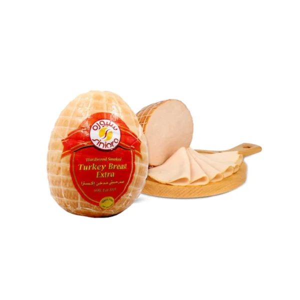 ديك رومي مدخن سنيورة