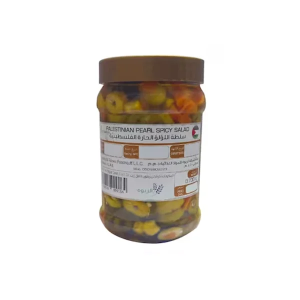 سلطة فلسطينية لؤلؤية حارة