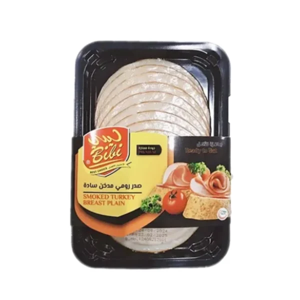 صدر ديك رومي مدخن بيبي