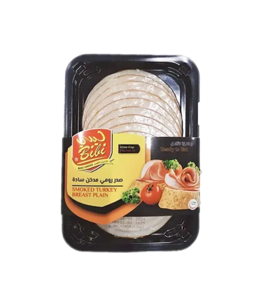 صدر ديك رومي مدخن بيبي صدر ديك رومي مدخن بيبي - الصورة 1