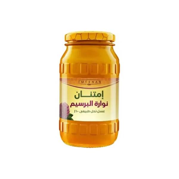 عسل أبيض إمتنان 450 مل