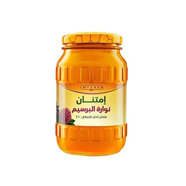 عسل أبيض إمتنان 800 مل