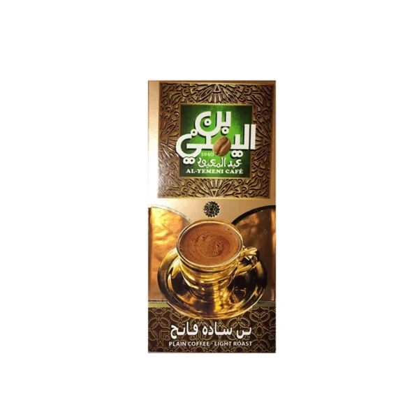 قهوة تركية عبدالمعبود سادة 100 جم