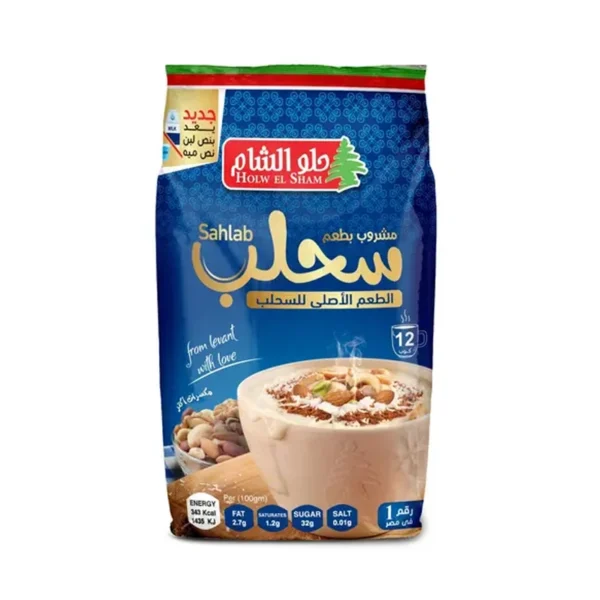 ﺳﺤﻠﺐ ﺣﻠﻮ الشام 190 جم